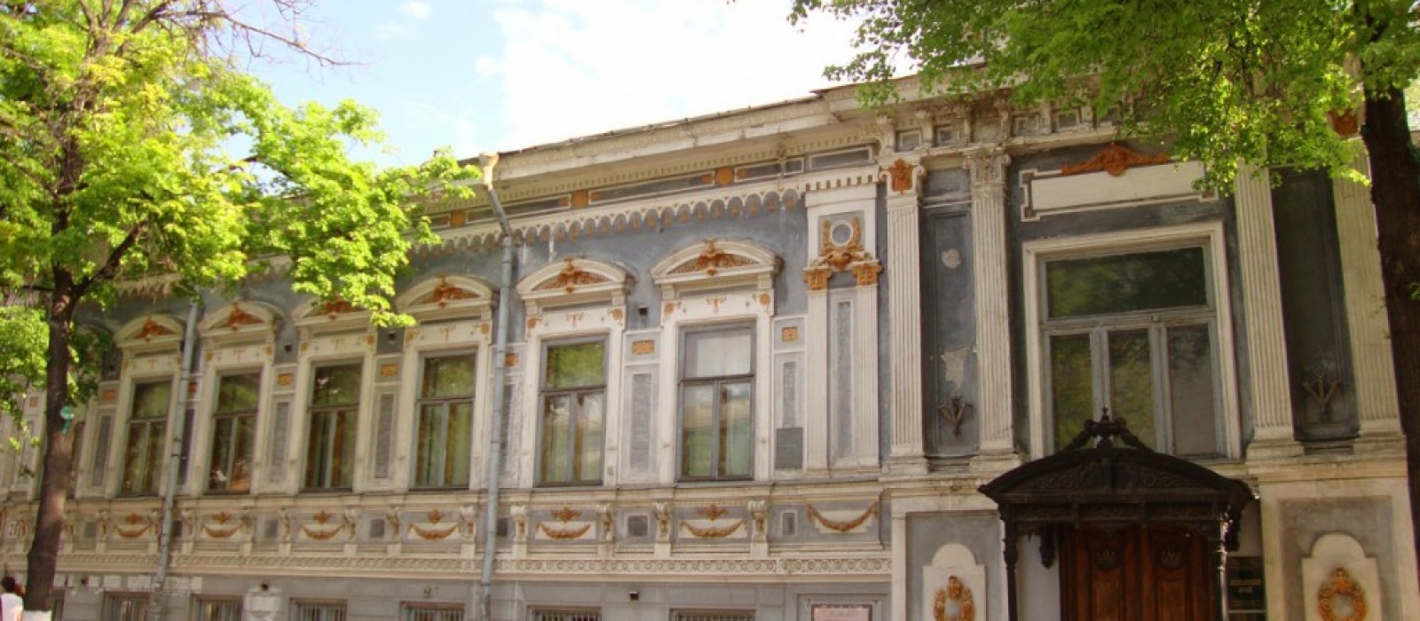 Literary museum of N. Novgorod Literary museum of N. Novgorod