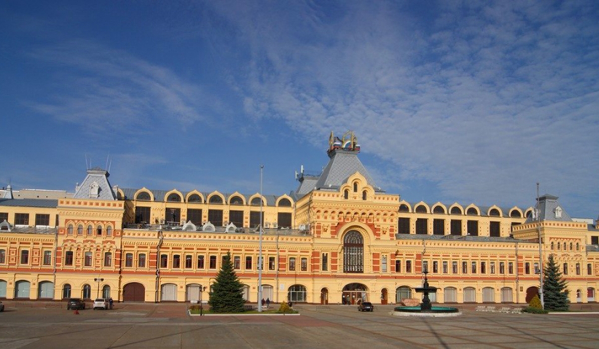 The Main Fair building