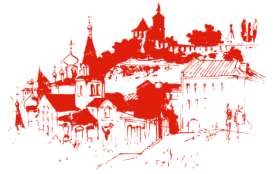 Before arrival in Russia