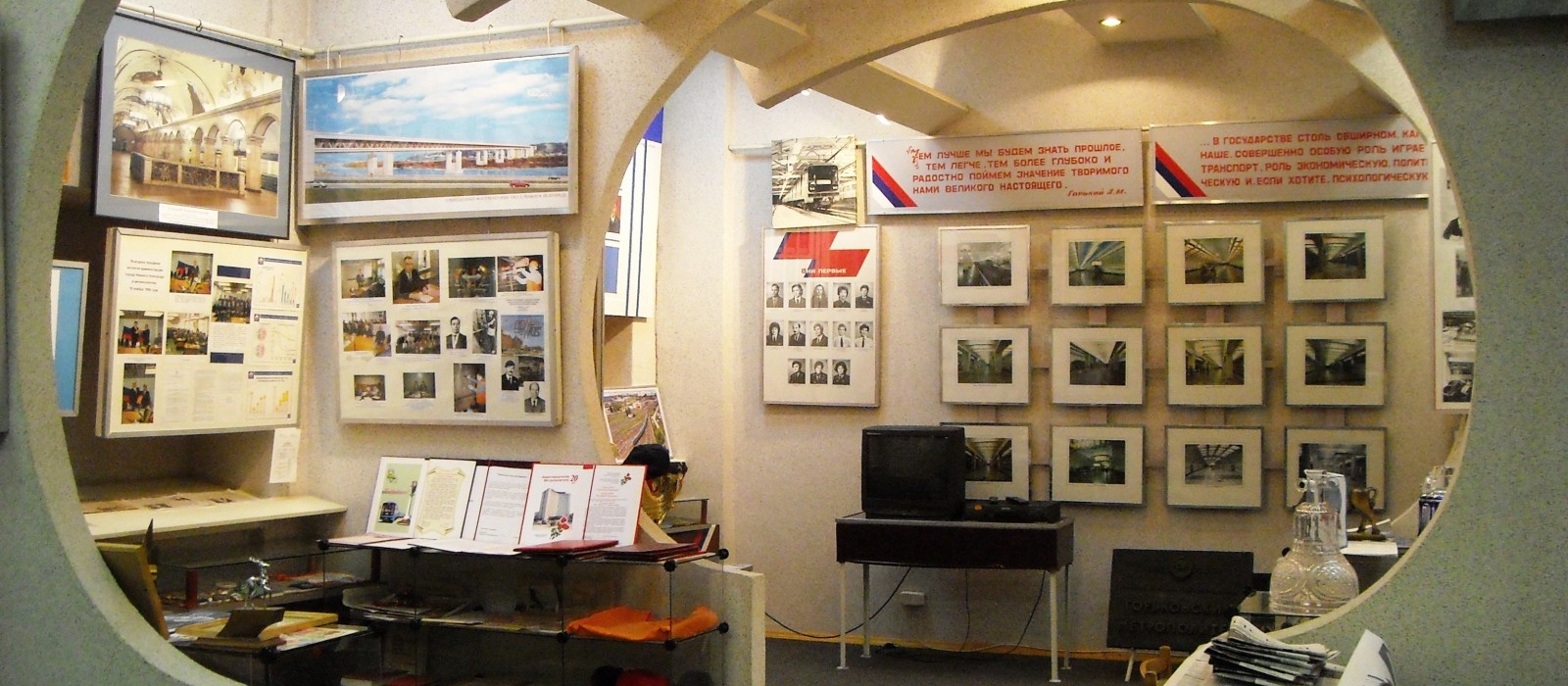 Russian Museum of Photography Russian Museum of Photography